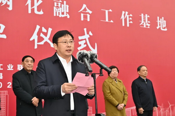 �}���м���Ⱦ���a�I�@���ơ��Ї������ИI�ɻ��ںϹ������ء�